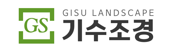 기수조경_로고